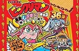 ビックリマンチョコ