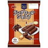 ラングロールショコラ